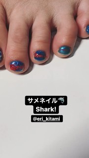Eri Kitami feet photo thumbnail