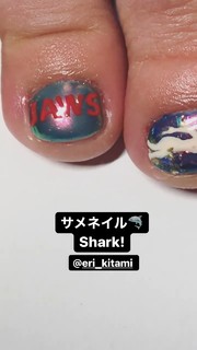 Eri Kitami feet photo thumbnail