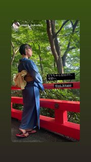 Eri Kitami feet photo thumbnail