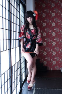 Eri Kitami feet photo thumbnail