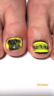 Eri Kitami feet photo thumbnail
