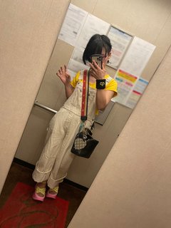 Eri Kitami feet photo thumbnail