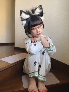 Eri Kitami feet photo thumbnail