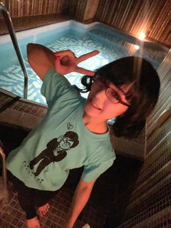 Eri Kitami feet photo thumbnail