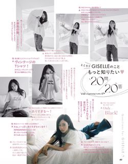 Eri Uchinaga feet photo 4