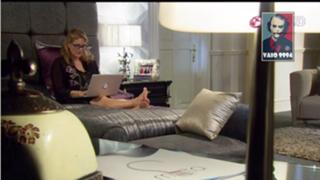 Erika Buenfil feet photo 15