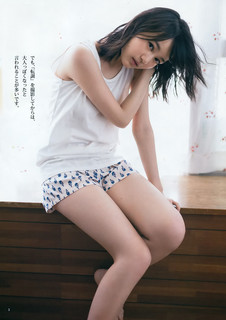 Erika Ikuta feet photo 15