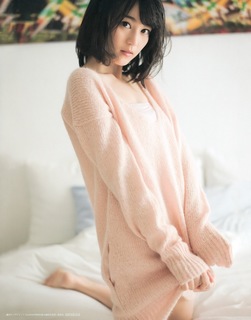 Erika Ikuta feet photo 12