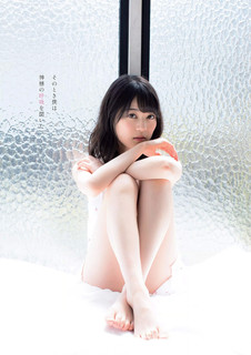 Erika Ikuta feet photo 11
