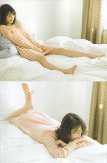 Erika Ikuta feet photo 7
