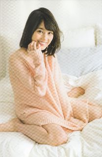 Erika Ikuta feet photo 3
