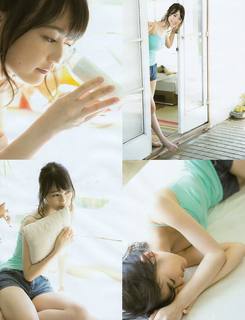 Erika Ikuta feet photo 13