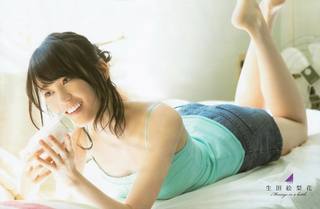 Erika Ikuta feet photo 12