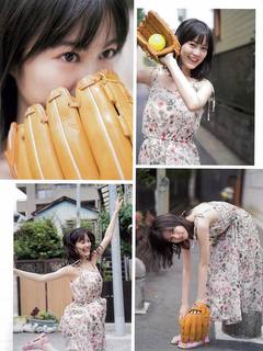 Erika Ikuta feet photo 1
