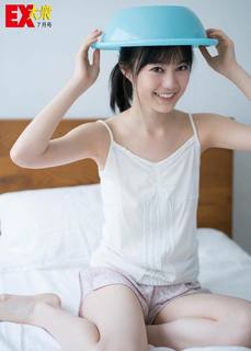 Erika Ikuta feet photo 16