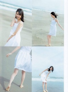 Erika Ikuta feet photo 9