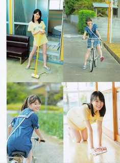 Erika Ikuta feet photo 8