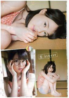 Erika Ikuta feet photo 3