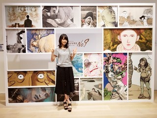Erika Ikuta feet photo 1
