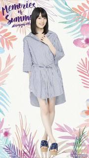 Erika Ikuta feet photo 18