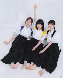 Erika Ikuta feet photo 7