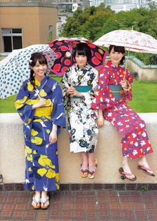 Erika Ikuta feet photo 1