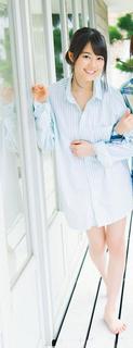 Erika Ikuta feet photo 18