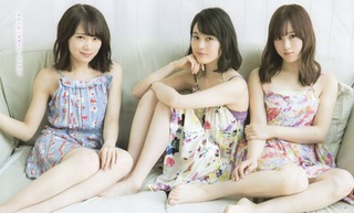 Erika Ikuta feet photo 7