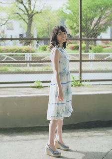 Erika Ikuta feet photo 2