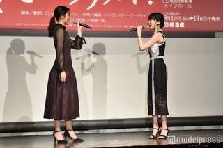 Erika Ikuta feet photo 10