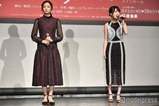 Erika Ikuta feet photo 9