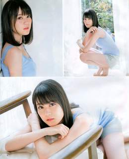 Erika Ikuta feet photo 19