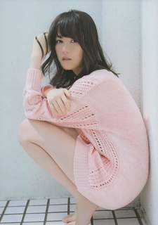 Erika Ikuta feet photo 17