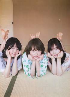 Erika Ikuta feet photo 16