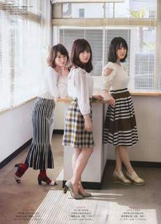 Erika Ikuta feet photo 14