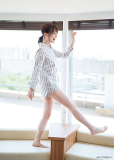Erika Ikuta feet photo 17
