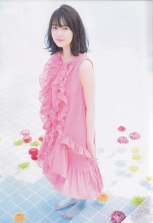 Erika Ikuta feet photo 15