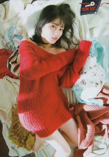 Erika Ikuta feet photo 12
