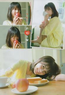 Erika Ikuta feet photo 9