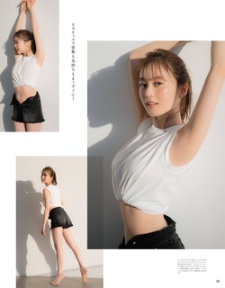 Erika Ikuta feet photo 12