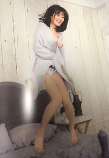 Erika Ikuta feet photo 3