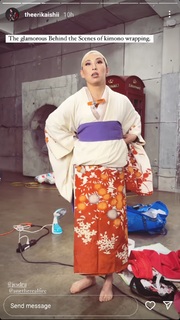 Erika Ishii feet photo 4
