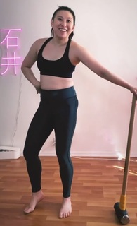 Erika Ishii feet photo 11