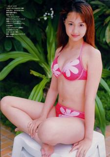 Erika Sawajiri feet photo 1