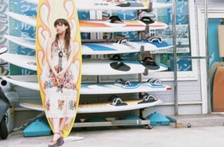 Erika Sawajiri feet photo 4