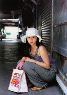 Erika Sawajiri feet photo 10