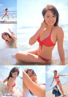 Erika Sawajiri feet photo 13
