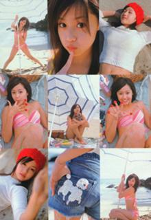 Erika Sawajiri feet photo 12