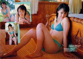 Erika Sawajiri feet photo 9