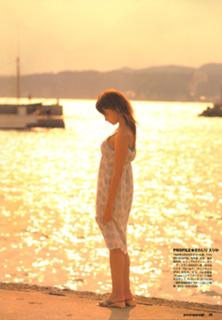 Erika Sawajiri feet photo 1